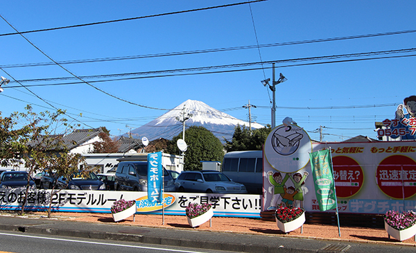 ショールームからの富士山